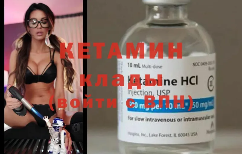 Сколько стоит Киров Марихуана  Амфетамин  NBOMe  Cocaine  Меф мяу мяу 